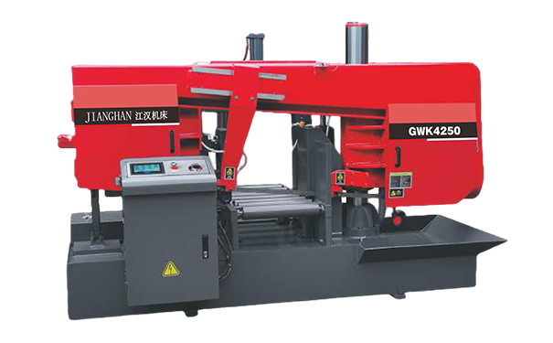 铜鼓GWK4250卧式带锯床（型材专切）